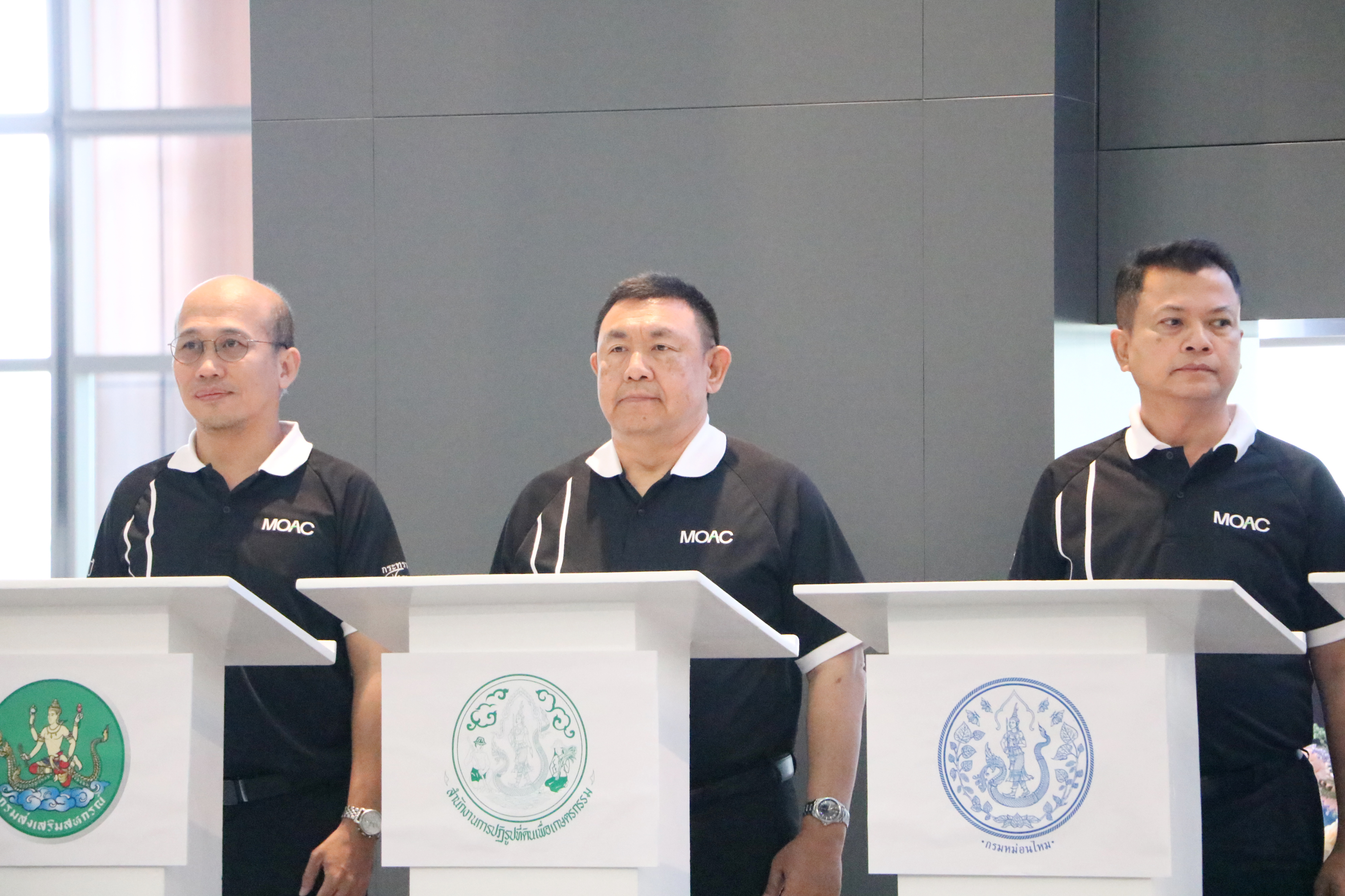 title - ส.ป.ก. ร่วมลงนาม MOU พัฒนาฐานข้อมูลการเกษตรแบบบูรณาการ “One Data” หนุนข้อมูลภาคเกษตรแม่นยำ วางนโยบายเกษตรตรงจุด